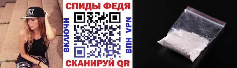 MEGA как войти  darknet какой сайт  Amphetamine 97%  Верхний Тагил 