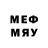 Метамфетамин Methamphetamine Camden Kross