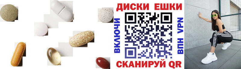закладка  Верхний Тагил  Ecstasy DUBAI 