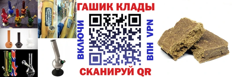 хочу наркоту  Верхний Тагил  ГАШИШ ice o lator 