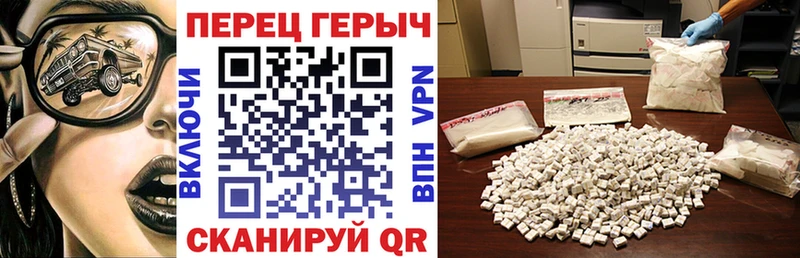 Героин Афган  Верхний Тагил 