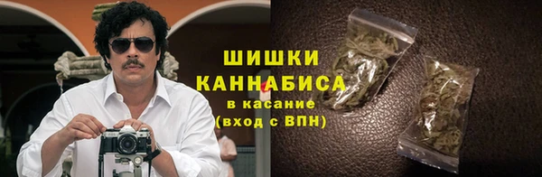 меф VHQ Белоозёрский