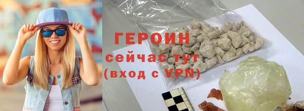 ПСИЛОЦИБИНОВЫЕ ГРИБЫ Беломорск