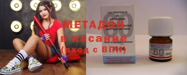 2c-b Белокуриха