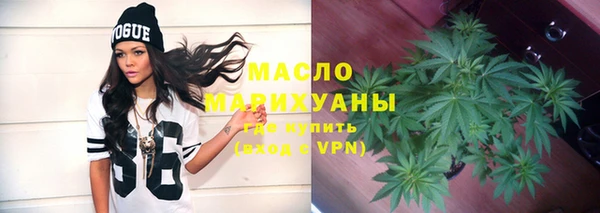 меф VHQ Белоозёрский