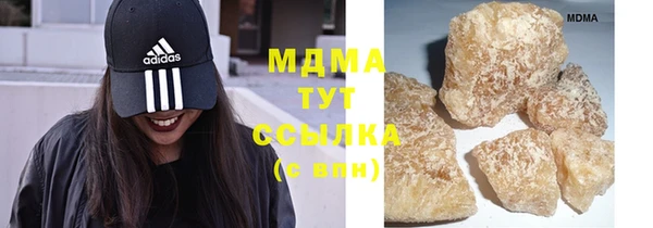 меф VHQ Белоозёрский