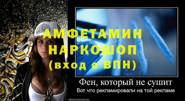 ПСИЛОЦИБИНОВЫЕ ГРИБЫ Беломорск