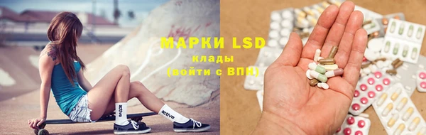 меф VHQ Белоозёрский