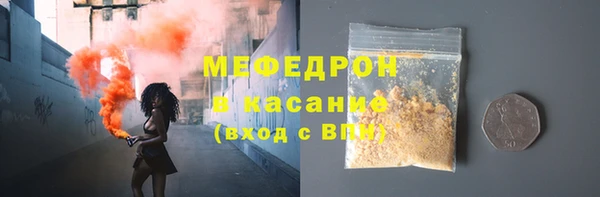 ПСИЛОЦИБИНОВЫЕ ГРИБЫ Беломорск