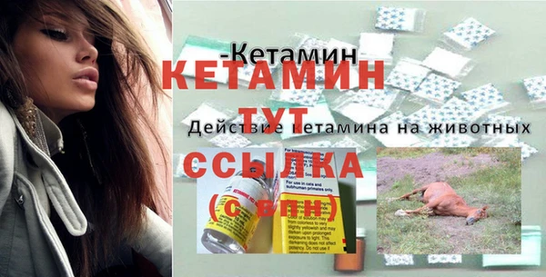 ПСИЛОЦИБИНОВЫЕ ГРИБЫ Беломорск