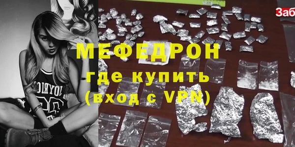 ПСИЛОЦИБИНОВЫЕ ГРИБЫ Беломорск