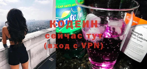 меф VHQ Белоозёрский