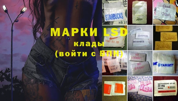 меф VHQ Белоозёрский