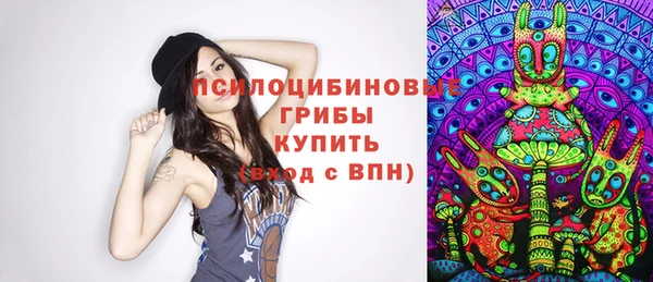 меф VHQ Белоозёрский