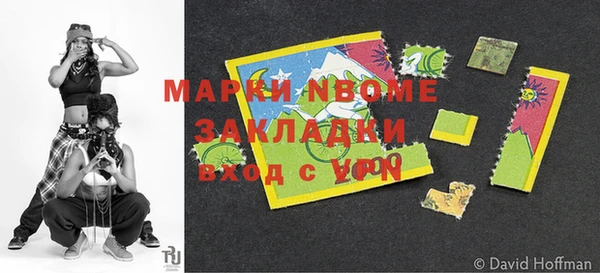 меф VHQ Белоозёрский