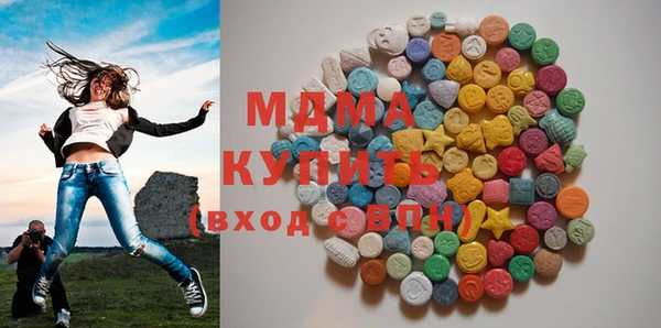 меф VHQ Белоозёрский