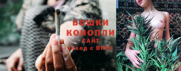 меф VHQ Белоозёрский