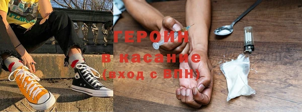 ПСИЛОЦИБИНОВЫЕ ГРИБЫ Беломорск