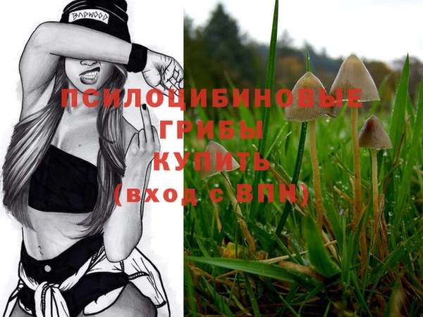 меф VHQ Белоозёрский