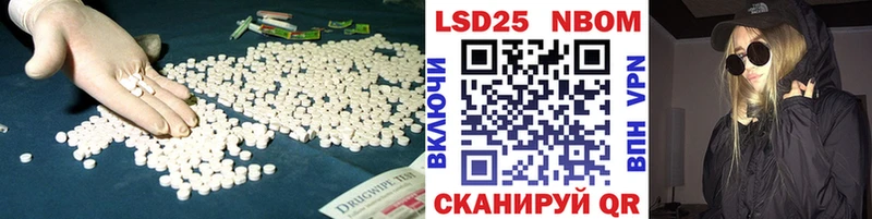 даркнет как зайти  Верхний Тагил  LSD-25 экстази кислота 