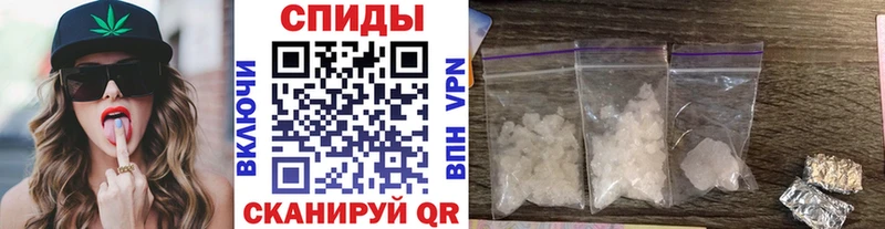 Метамфетамин Methamphetamine Верхний Тагил